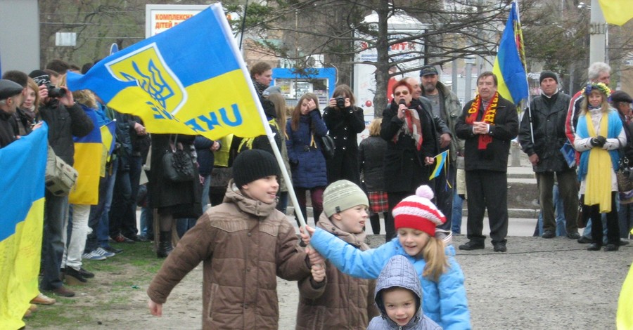 В Днепропетровске создали 