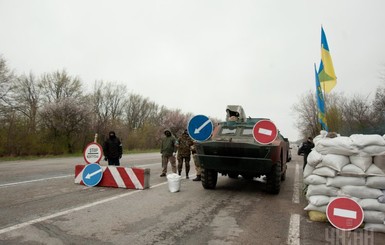 В Днепропетровске и Запорожье охраняют въезды в город