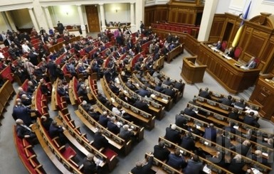 Рада упростила ведение бизнеса и отменила печати