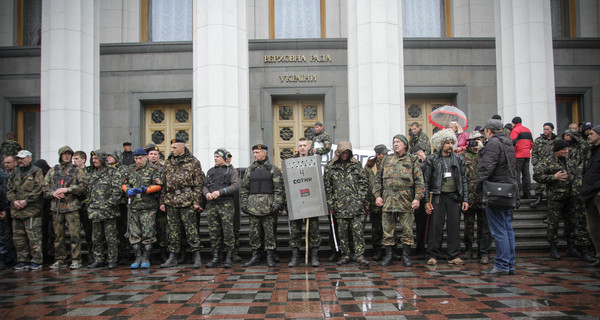 Майдан не понял, что зря ходил к Раде 