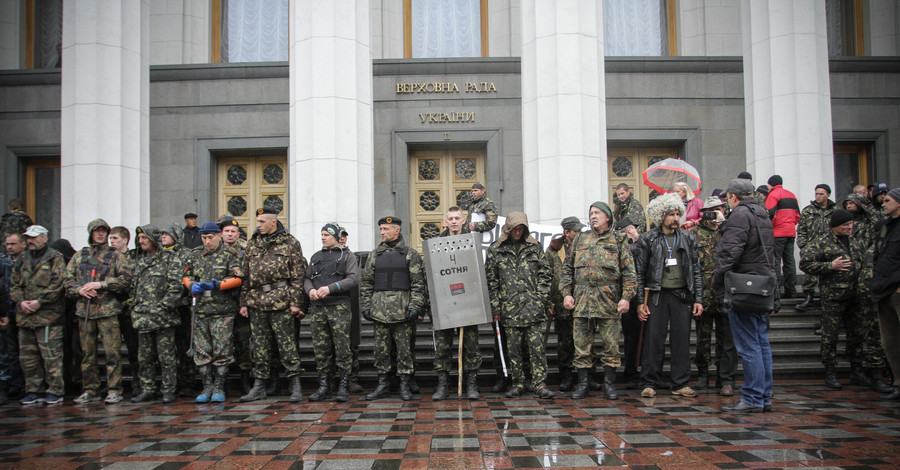 Майдан не понял, что зря ходил к Раде