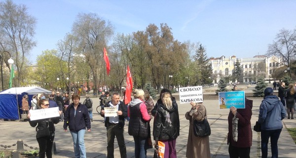 Дела задержанных в Харьковской обладминистрации пересмотрят в Апелляционном суде