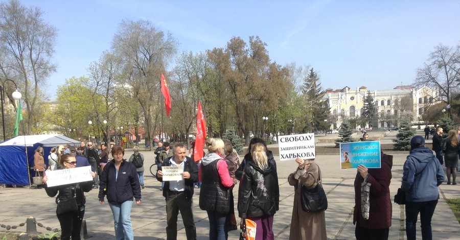 Дела задержанных в Харьковской обладминистрации пересмотрят в Апелляционном суде