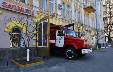 В Киеве на Пасху чуть не сгорел человек