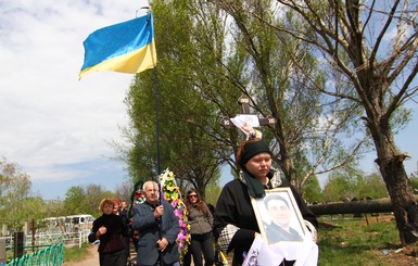 Вдова депутата из Горловки: 