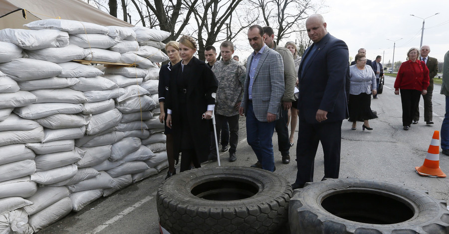 Тимошенко: 