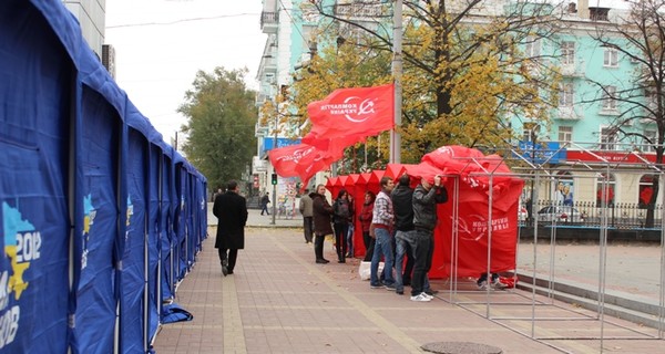 Днепропетровцы приняли промоутера за проросийского активиста