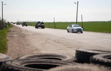 Силовики отбили три блок-поста у Славянска