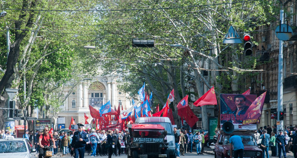 В Одессе коммунисты прошлись в честь 