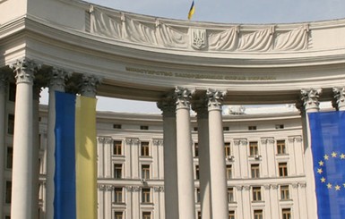 МИД Украины ответило на заявление президента РФ