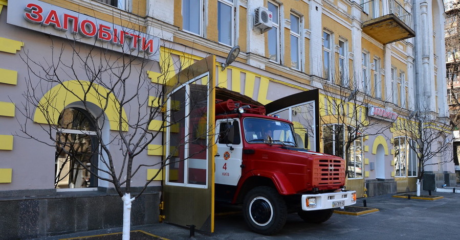 В Киеве авто воспламенилось на ходу