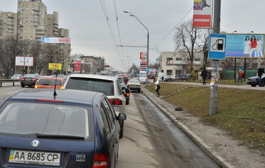 В Киеве ночью ожидают десятибалльные пробки