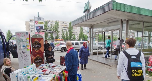 Торговцам у метро киевские власти не указ