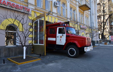 В Киеве продолжают жечь автомобили