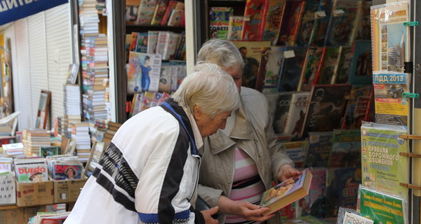 Днепропетровцы покупают книги о тирании и психическом здоровье