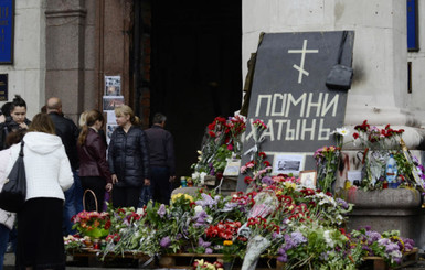 В Одессе антимайдановцы на Куликовом поле скандируют 