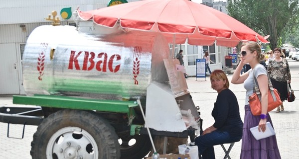 В Запорожье начали КВАСить