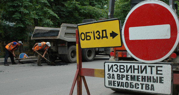 В Киеве на Подоле ограничат движение авто