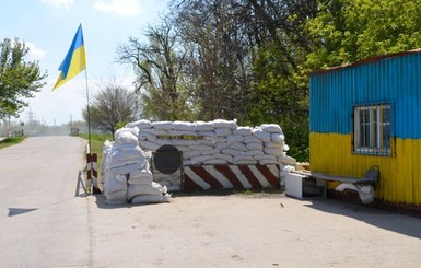 В Энергодаре на несколько дней частично перекрыли въезд в город