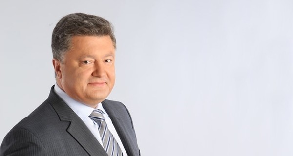 ЦИК обработал все протоколы: Порошенко набрал 54,7 процентов голосов