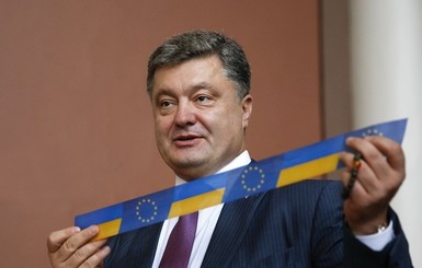 Петр Порошенко рассказал, где учатся его дети