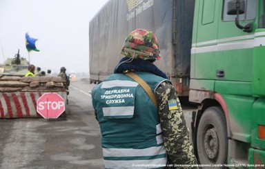 Пограничникам, вступившим в бой в 