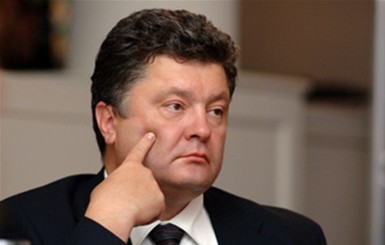 Порошенко дал СБУ сутки, чтоб узнать, кто представляется от их имени