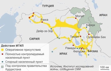 В Ираке боевики уничтожают военную технику и продвигаются к столице