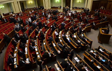 Парламент рассматривает возможность введения военного положения на Донбассе