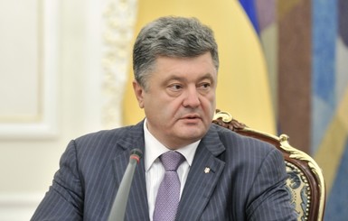 Порошенко: Мы делаем все, чтобы взять в кольцо Славянск