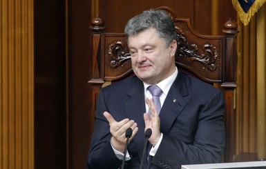 Рада одобрила кадры Порошенко