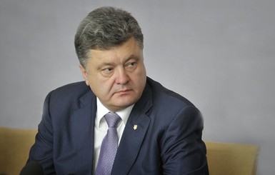 Порошенко подписал закон о штрафах за парковку