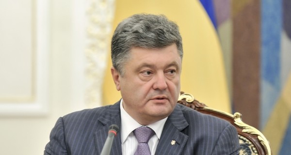 Порошенко представит свой мирный план 20 июня