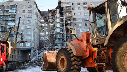 Взрыв в Магнитогорске