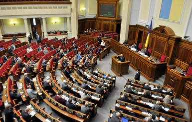 Рада отправила Минобороны 600 миллионов гривен