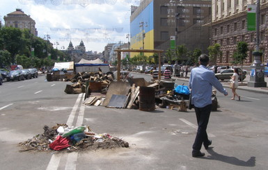 Майдан планируют уменьшить в два раза