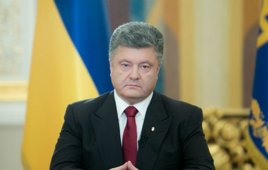 Порошенко: проект по децентрализации власти будет предоставлен Раде 26 июня