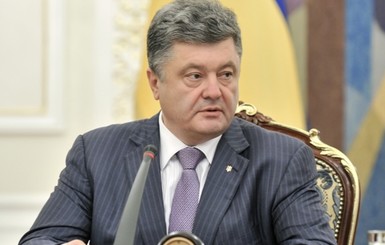 Порошенко призвал церкви присоединиться к реализации мирного плана на Донбассе