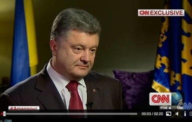 Порошенко надеется, что Путин не будет мстить за ассоциацию с ЕС