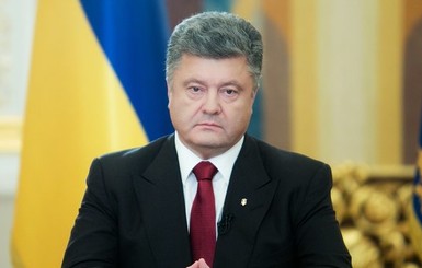 Порошенко еще не решил, продлять перемирие на Донбассе или нет 