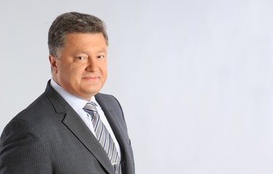 Порошенко рассказал о планах  государства в сфере молодежной политики