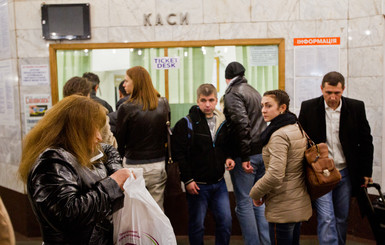 Проезд в метро подорожает только после одобрения мэра