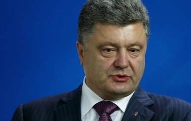 Порошенко ввел назначенных силовиков в состав СНБО