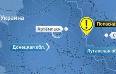 В городе Попасная Луганской области разместился штаб ЛНР