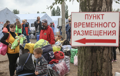 Переселенцев примут в Красноармейске и Сватово