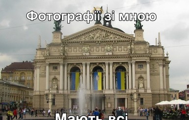 Львовяне в соцсетях шутят о транспорте и моде