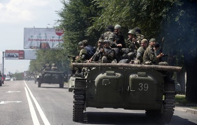 Война остановилась на въезде в Донецк