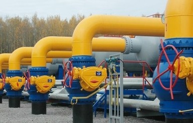 Евросоюз предложил продолжить трехсторонние переговоры по газу