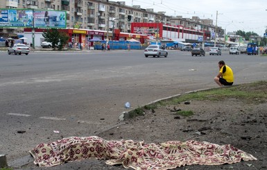 Более 20 мирных жителей погибли в пятницу в Луганске из-за обстрела