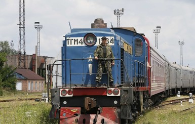 Поезд с телами погибших приехал в Харьков